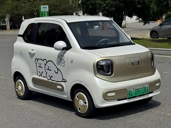 Bestune Pony 2025