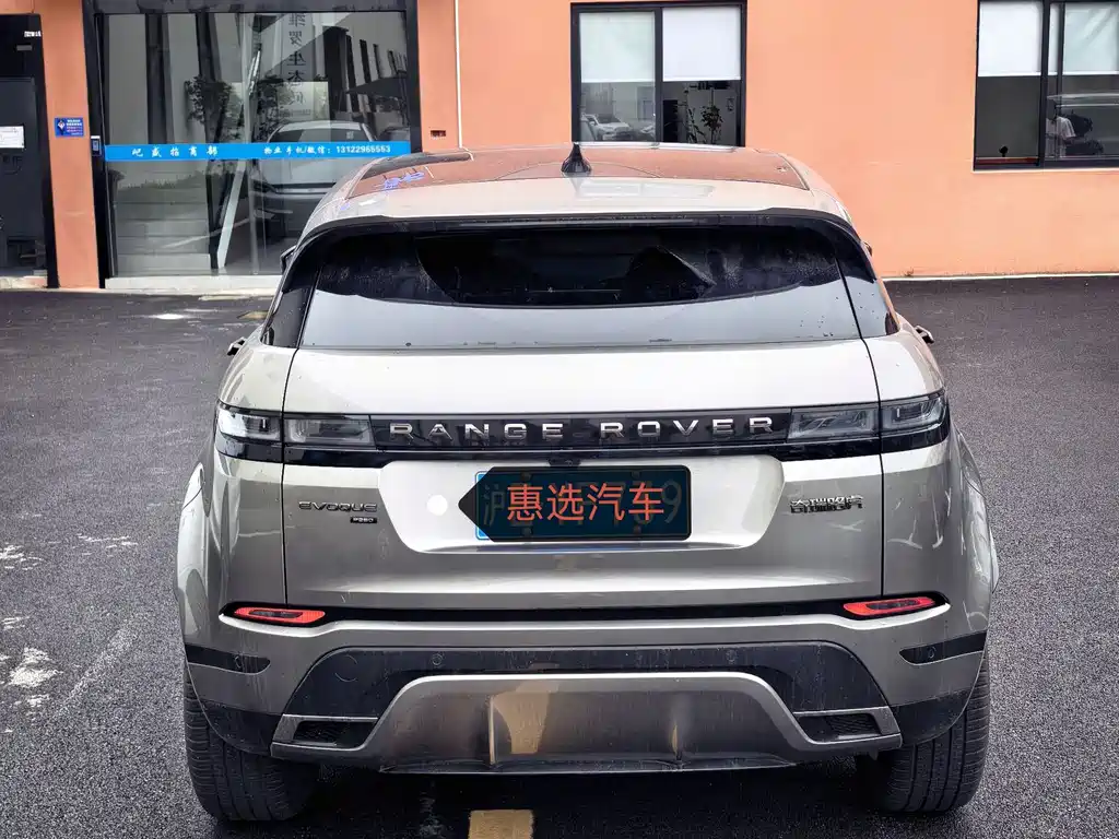 Land Rover Evoque 2022 — фото 8