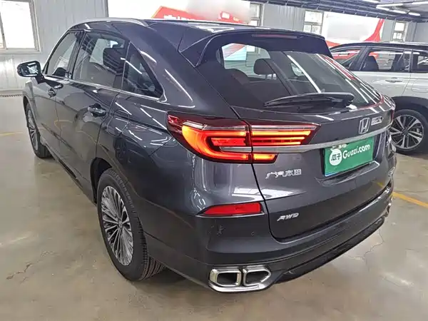 Honda Avancier 2023