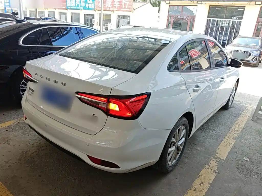 Roewe i5 2021