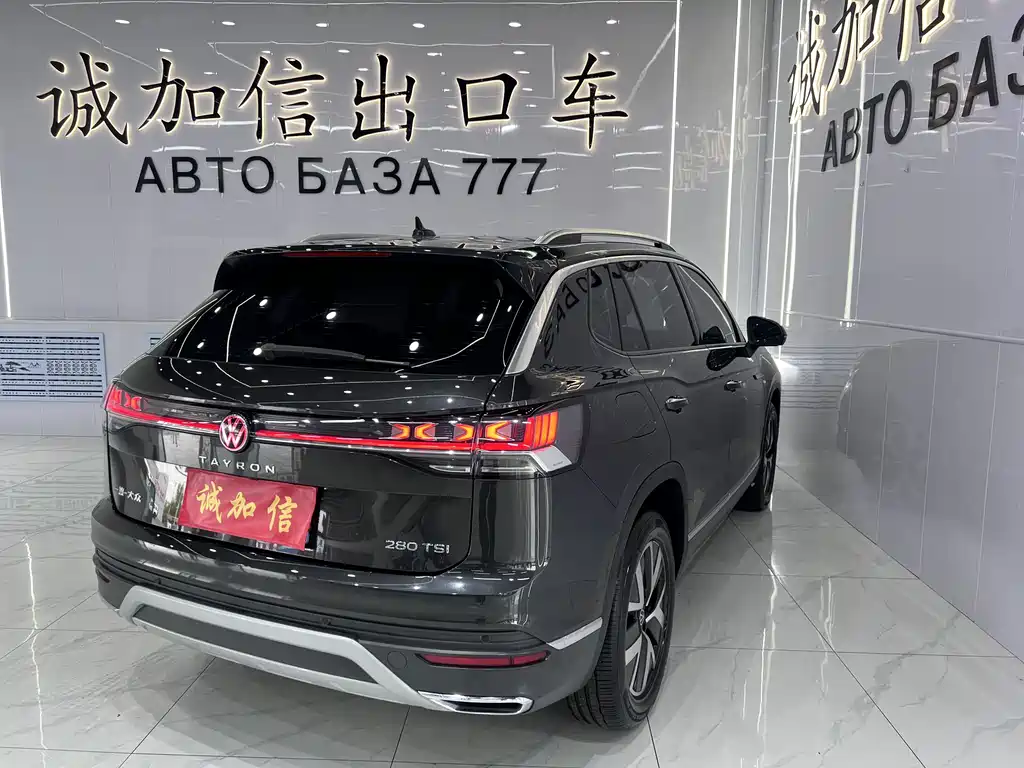 Volkswagen Tayron 2022