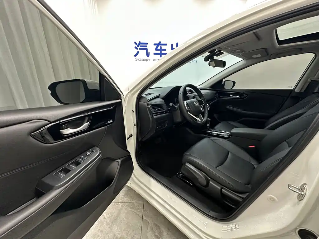 Honda Crider 2022