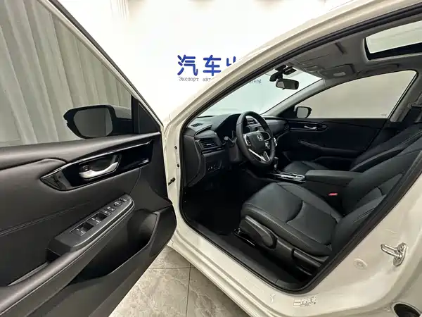 Honda Crider 2022