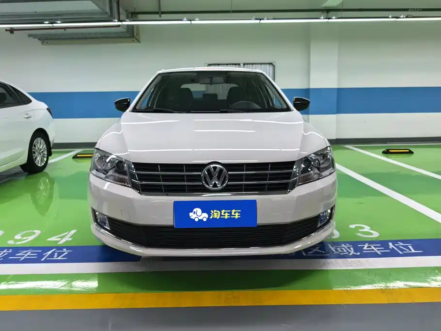 Volkswagen Gran Lavida 2015