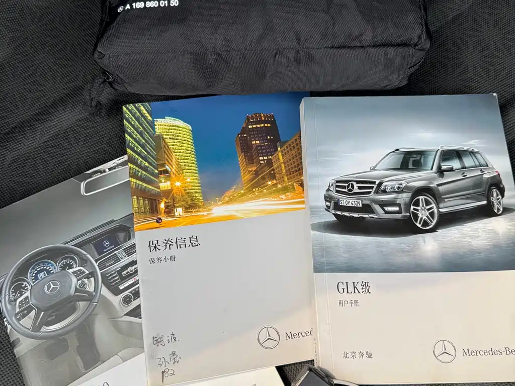 Mercedes-Benz GLK-Class 2012 — фото 14