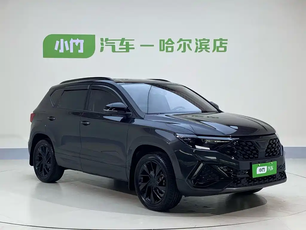 Jetta VS5 2023