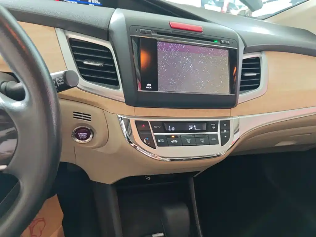 Honda Jade 2015 — фото 13