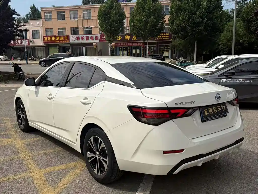 Nissan Sylphy 2022