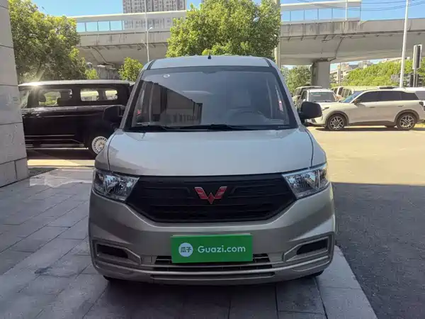 Wuling Hongguang V 2025