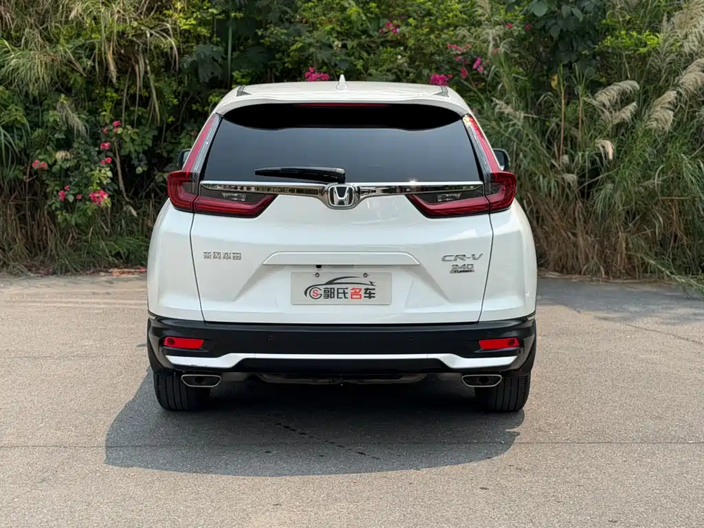 Honda CR-V 2021