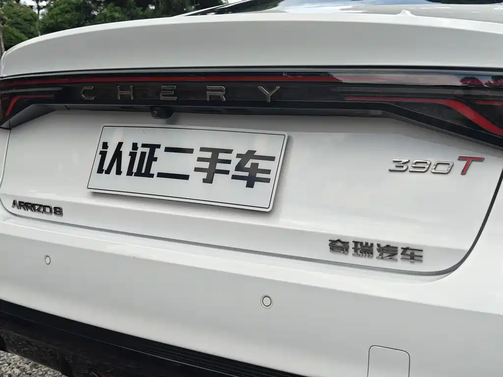 Chery Arrizo 8 PRO 2025 — фото 28