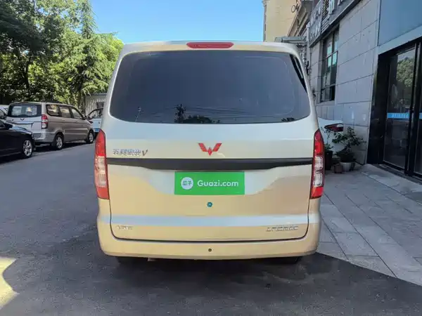 Wuling Hongguang V 2025
