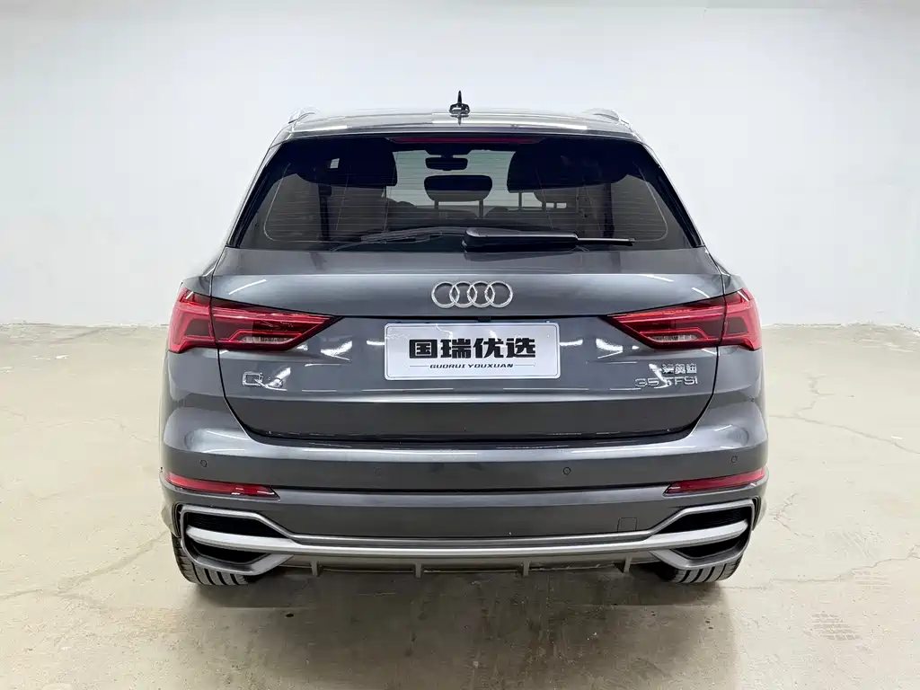 Audi Q3 2023