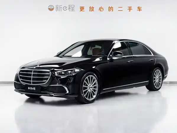 Mercedes-Benz S-Class 2023