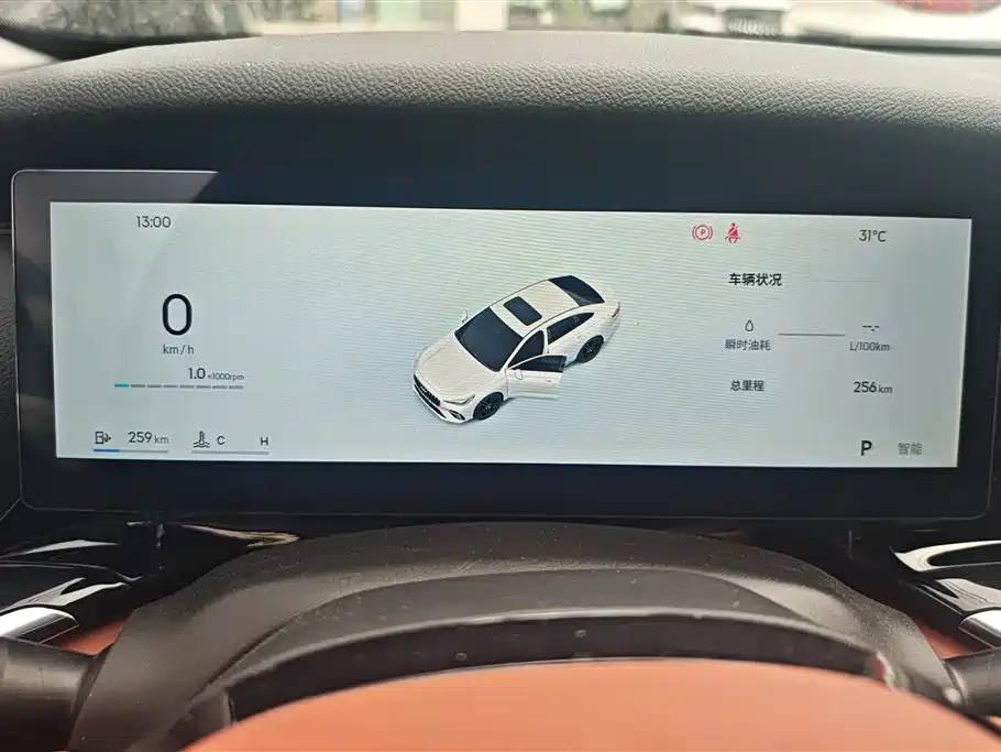 Geely Emgrand 2025 — фото 14
