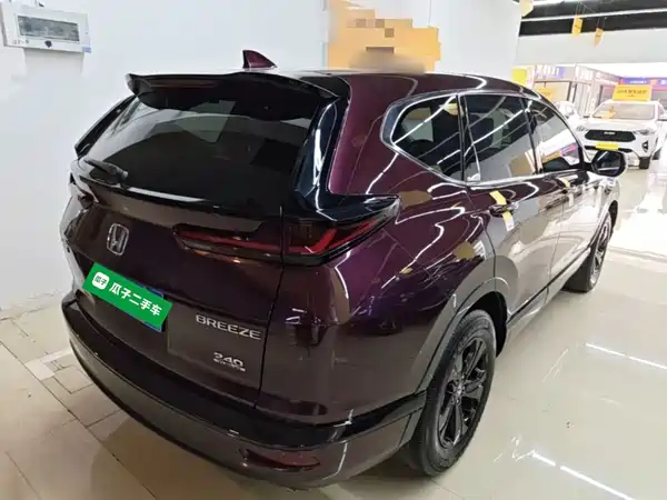 Honda Breeze 2020