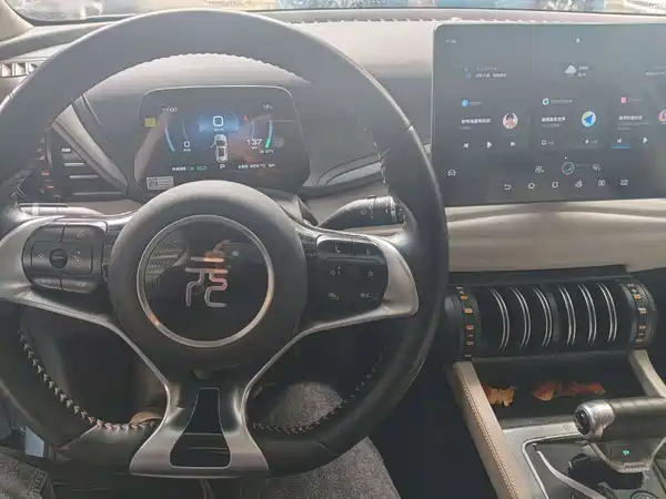 BYD Yuan PLUS 2024