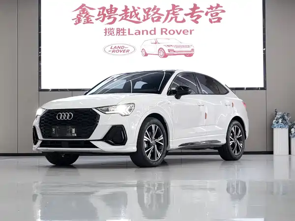 Audi Q3 Sportback 2023
