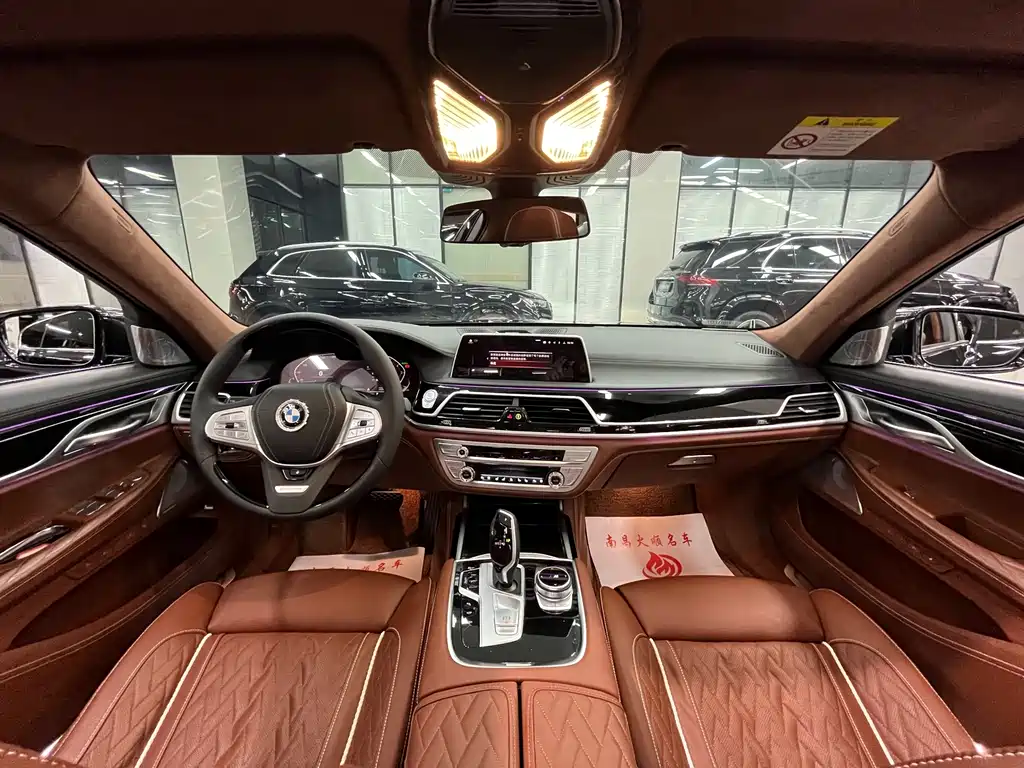 BMW 7 Series 2021 — фото 15
