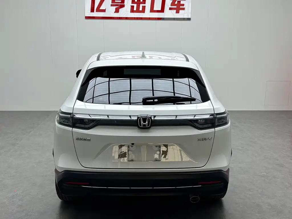Honda XR-V 2023 — фото 18