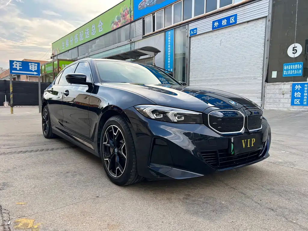 BMW i3 2024