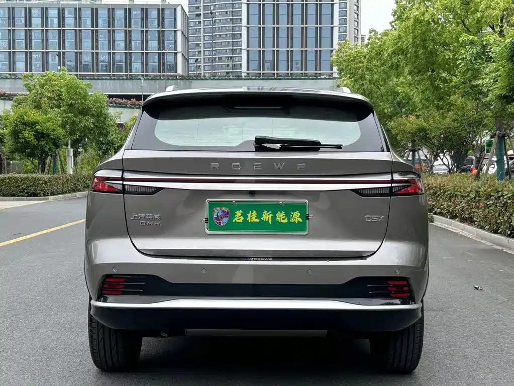 Roewe D5X DMH 2024 — фото 16