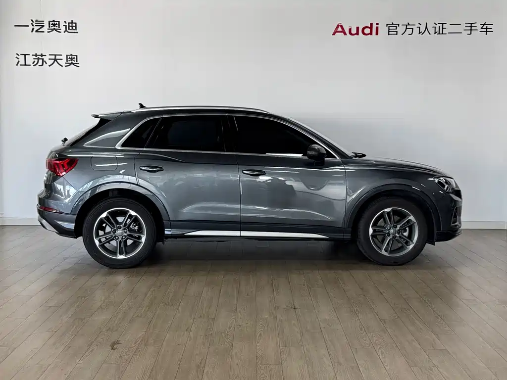 Audi Q3 2021