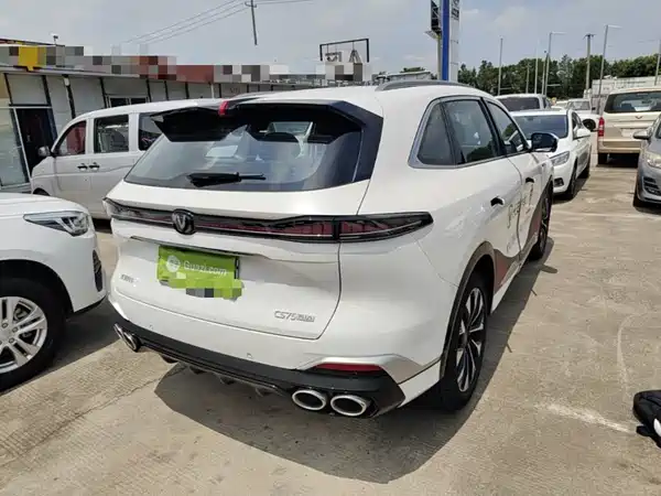 Changan CS75PLUS 2025