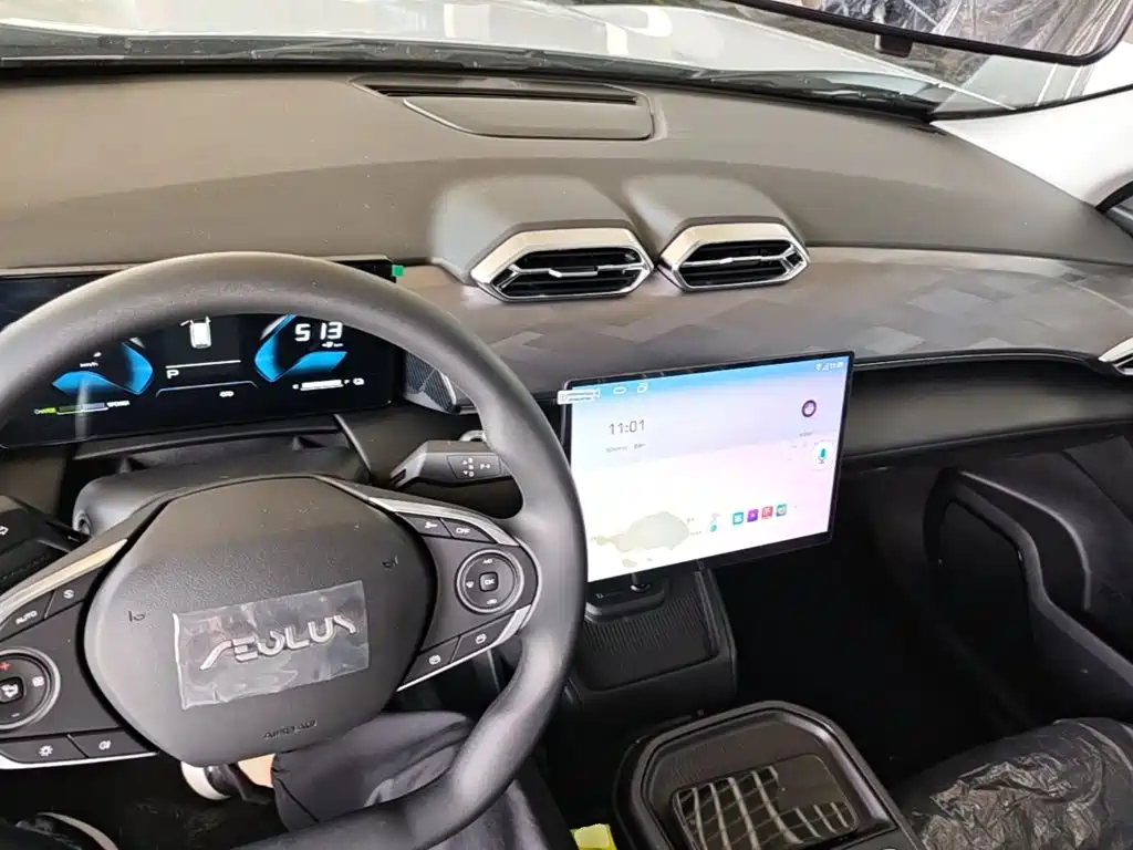 Dongfeng Aeolus SKY 2026