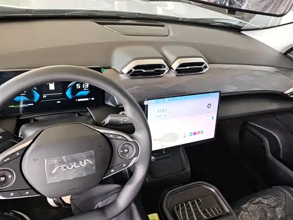 Dongfeng Aeolus SKY 2026