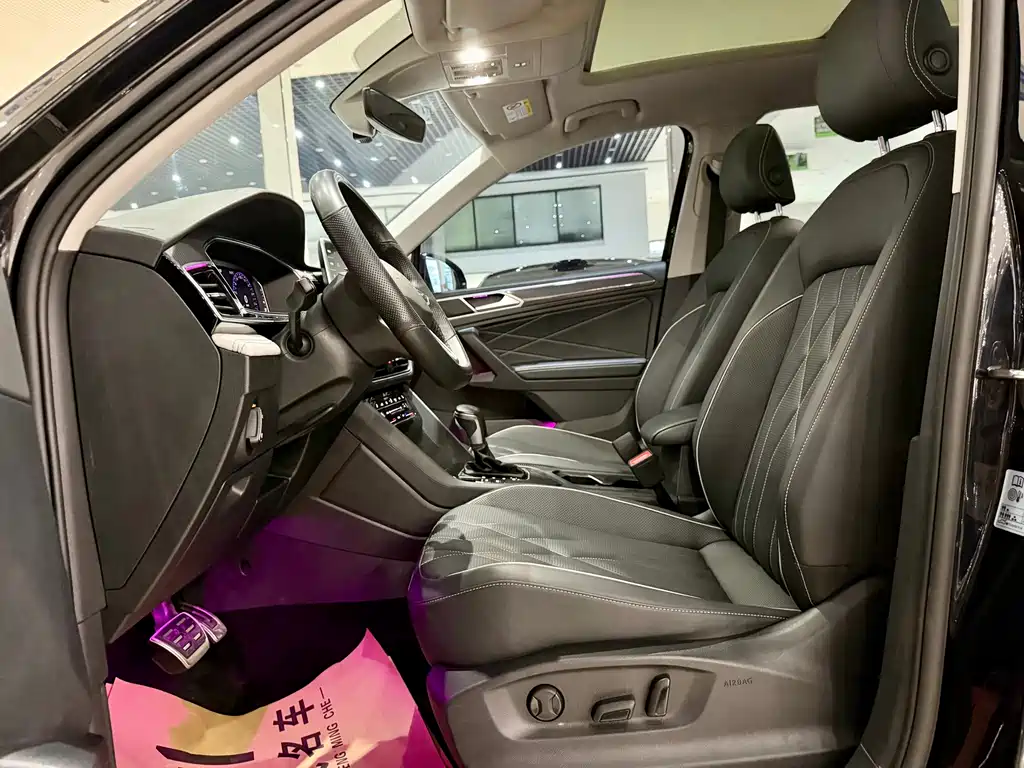 Volkswagen Tiguan L 2023