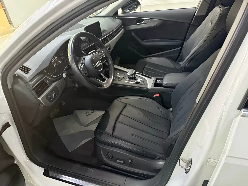 Audi A4L 2018