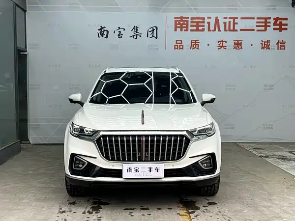 Hongqi HS5 2019