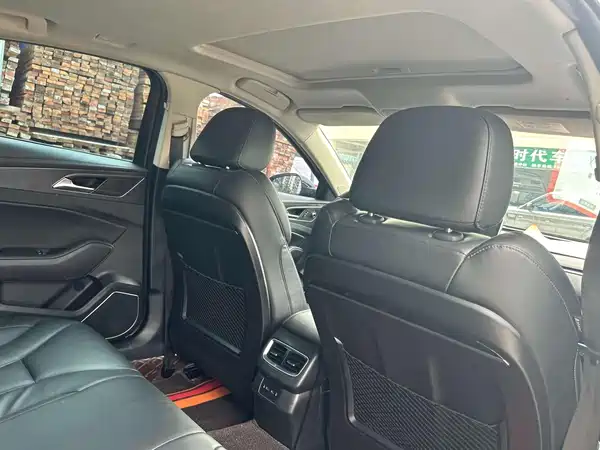 Hongqi H5 2020
