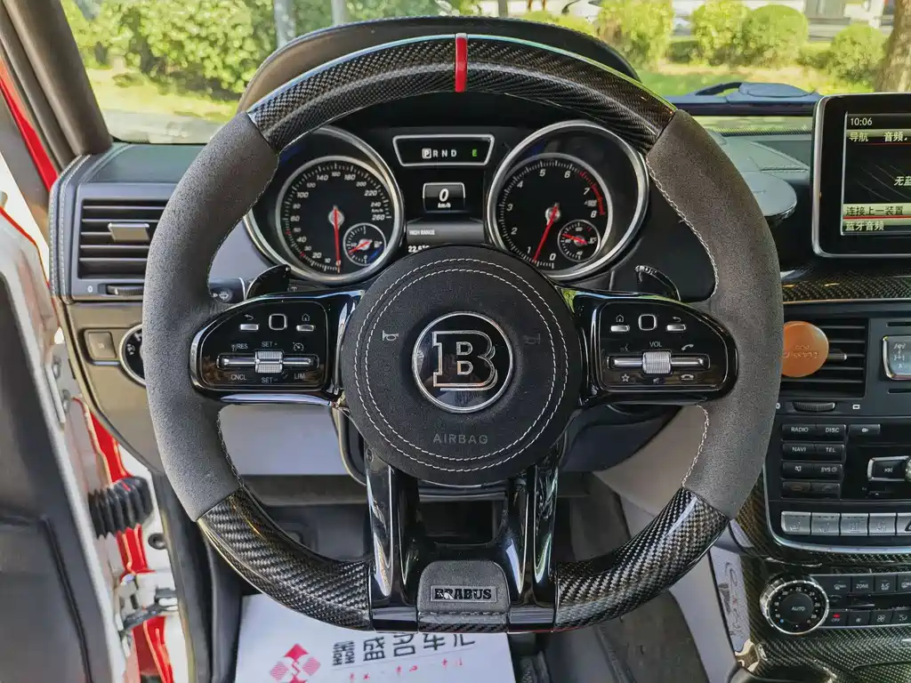 Mercedes-Benz G-Class 2018 — фото 11