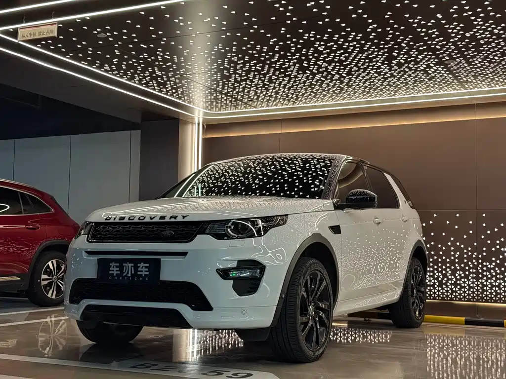 Land Rover Discovery Sport 2019 — фото 1