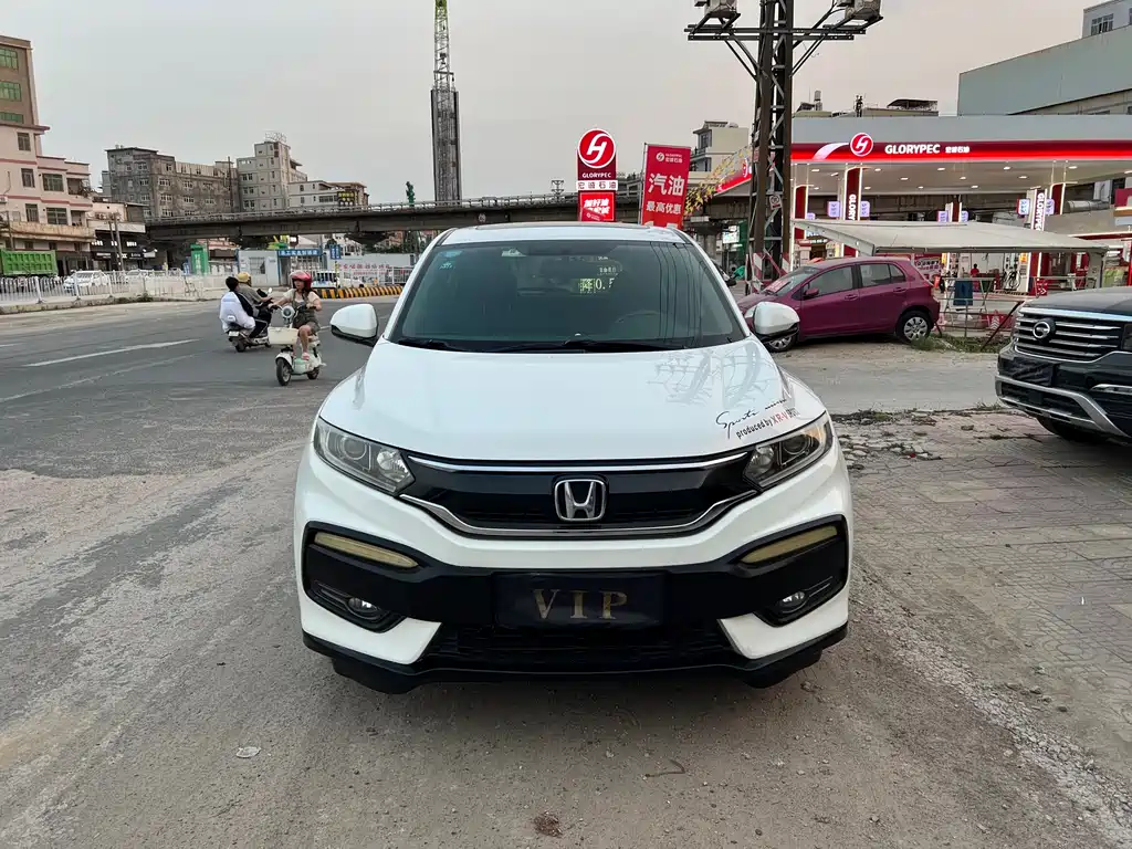 Honda XR-V 2015 — фото 2