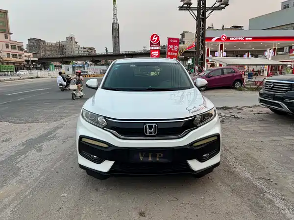 Honda XR-V 2015