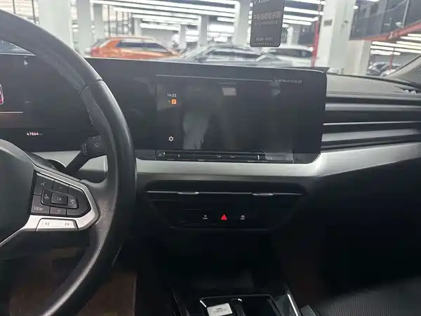 Volkswagen Lamando 2023