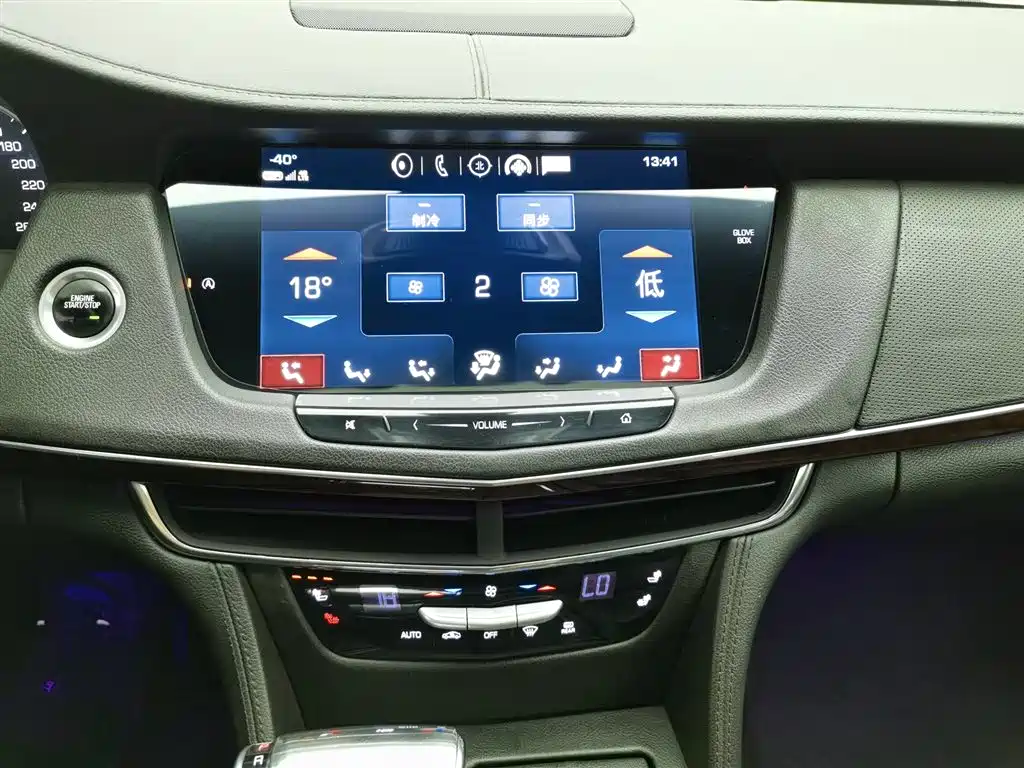Cadillac CT6 2018 — фото 12