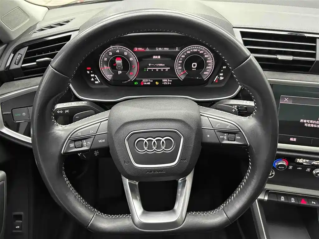 Audi Q3 2022