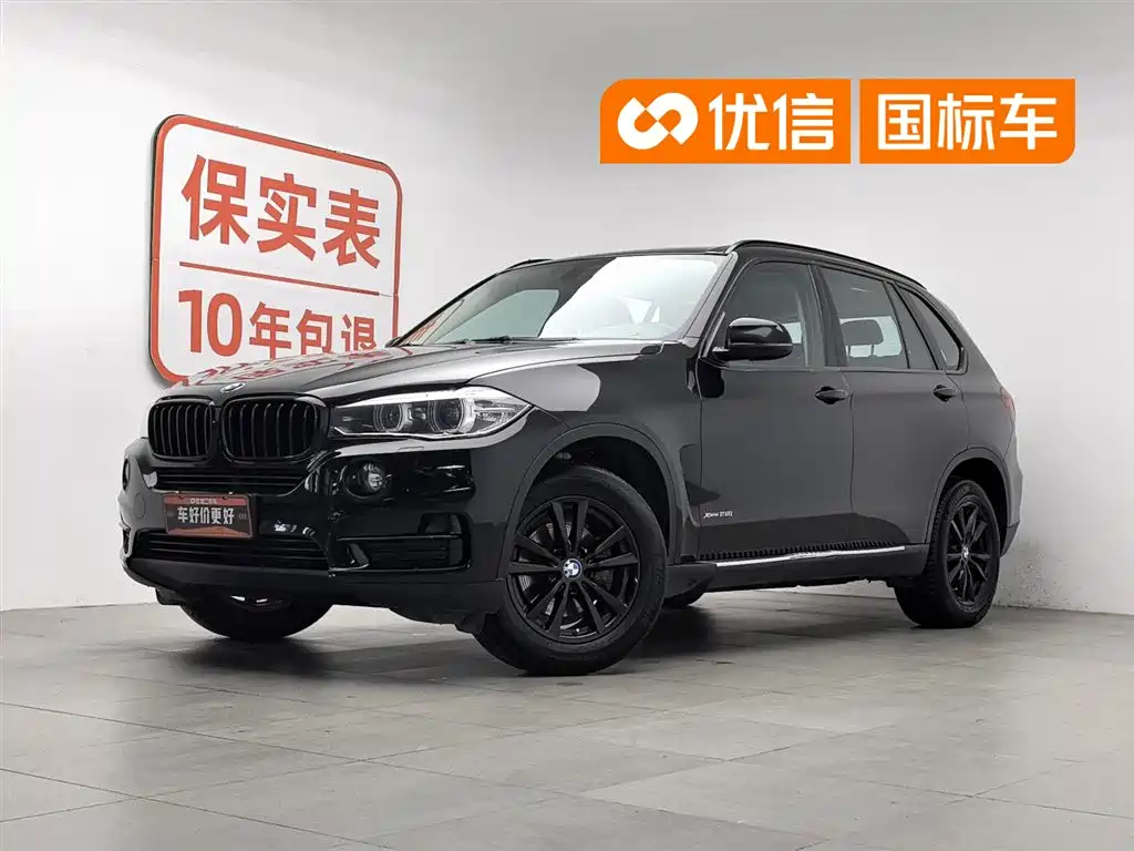 BMW X5 2016
