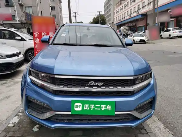 Zotye Damai X7 2018
