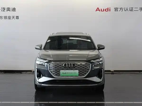 Audi Q4 E-Tron 2025