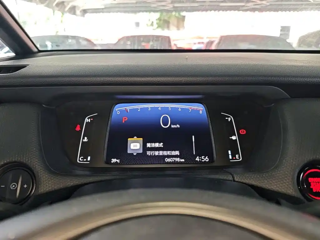 Honda Fit 2022 — фото 12
