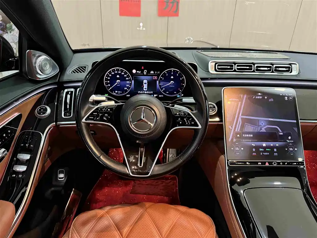 Mercedes-Benz S-Class 2024 — фото 12