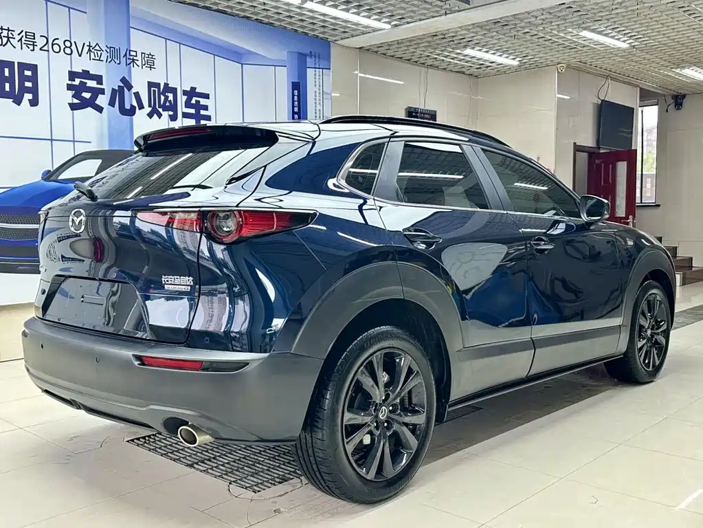 Mazda CX-30 2022