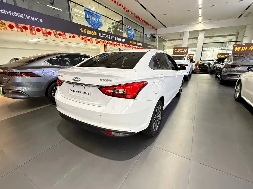 Chery Arrizo 5 2022