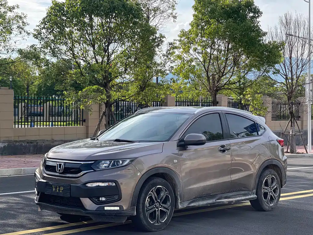 Honda XR-V 2019