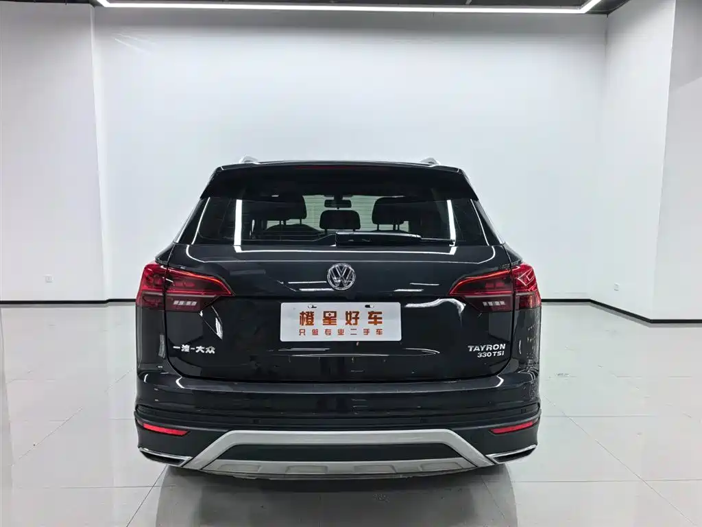 Volkswagen Tayron 2020